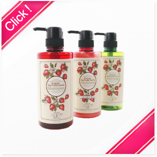 いちごシャンプー・トリートメント・ボディーソープ